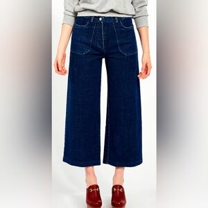 Loup Simone Wide Leg Denim